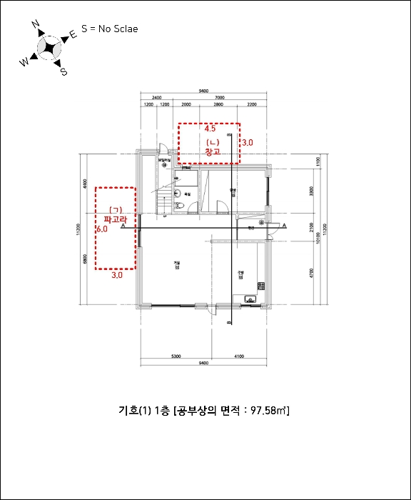 건 물 개 황 도 1