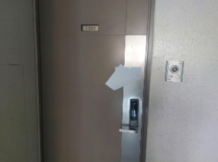 세대 출입문 전경