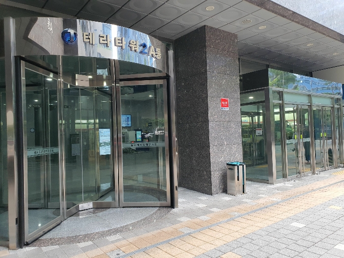 본동 에이동 공