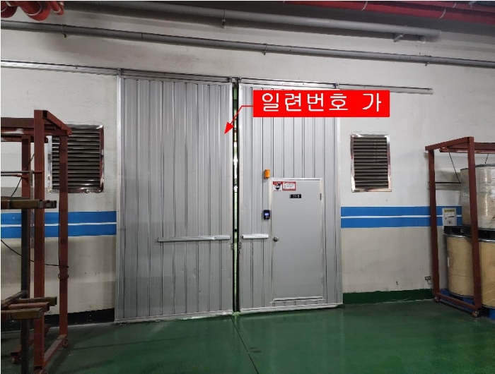 본건(외부)사진 - 일련번호 가 