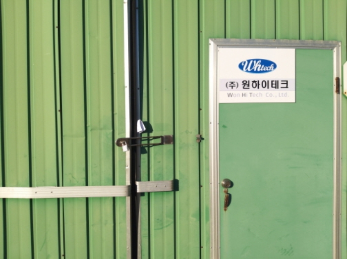 * 본건 목적물 2. 출입문 전경