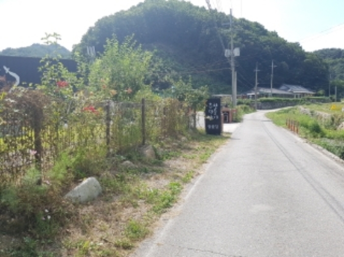 [사진 2]