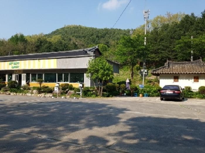 제시부동산 목록