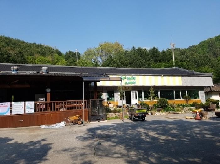 제시부동산 목록