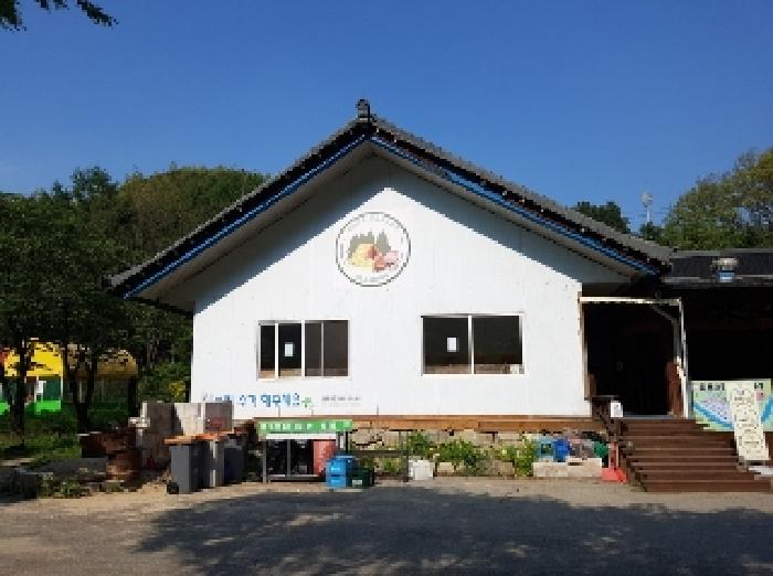 제시부동산 목록