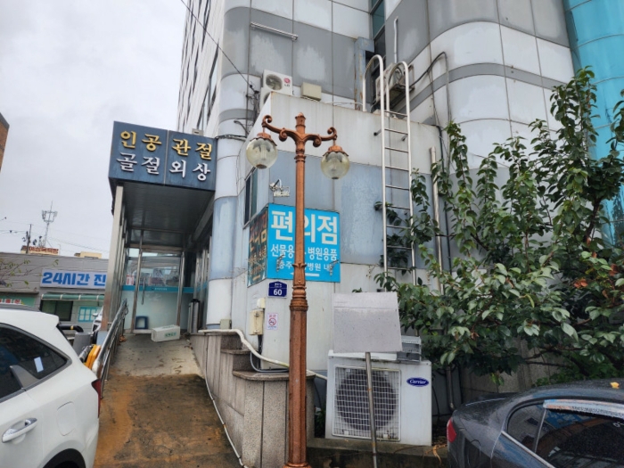 제시외 ㄱ, ㄴ) - 증축부분