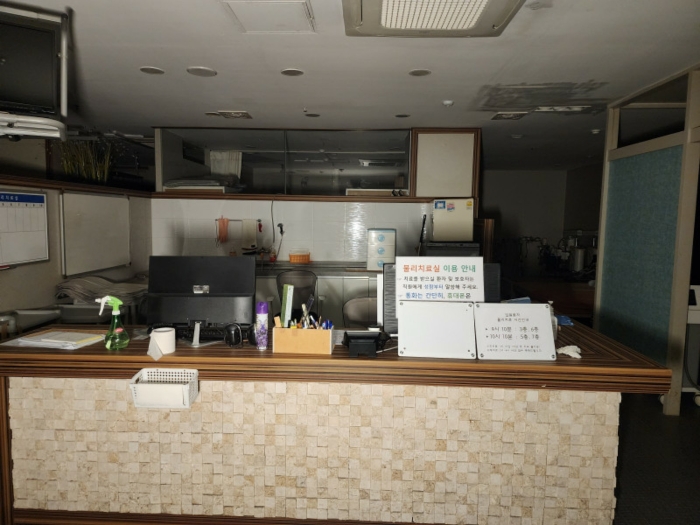 본 건물 지층 내부