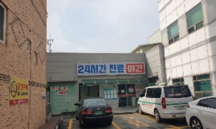 목적물 8번
