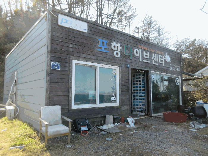 제시외건물(ㄱ)