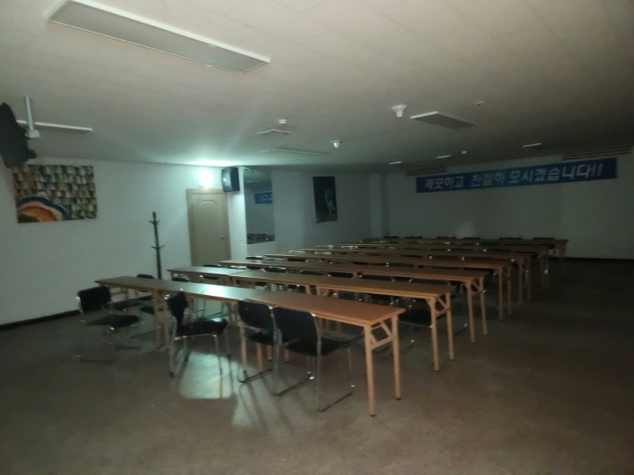 기호(가) 지하층