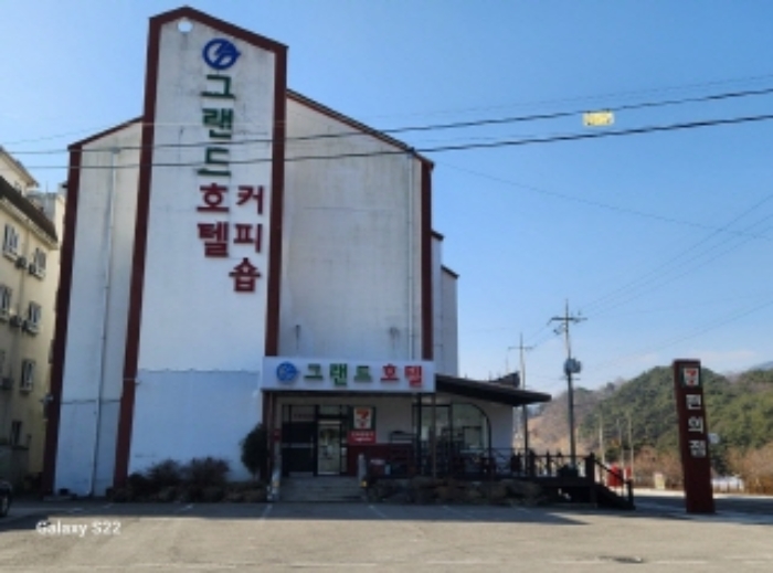 본건 1,2번 : 그랜드호텔 전경(왼쪽 측면)