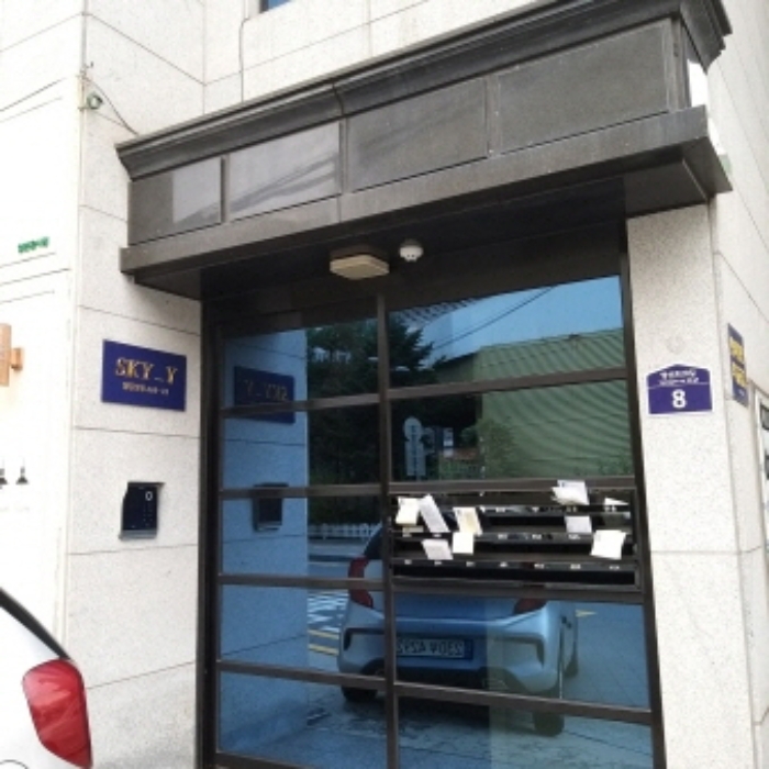 공동 출입문