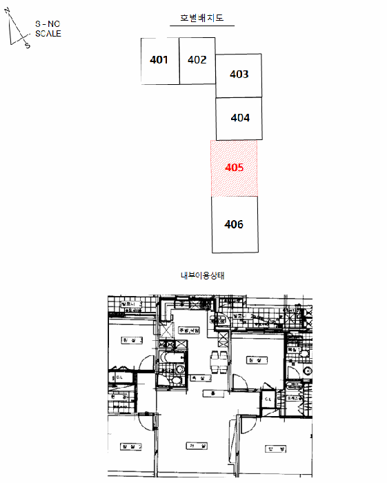 호별배치도 및 내부구조도