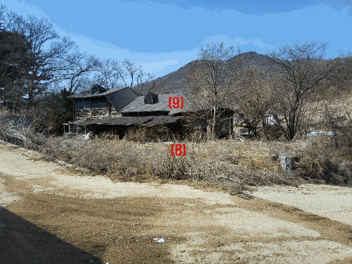 기호 8), 기호 9)