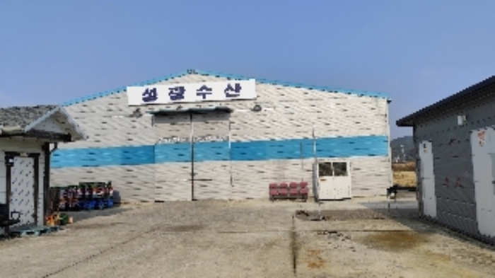 2번 부동산 중 단층 공장