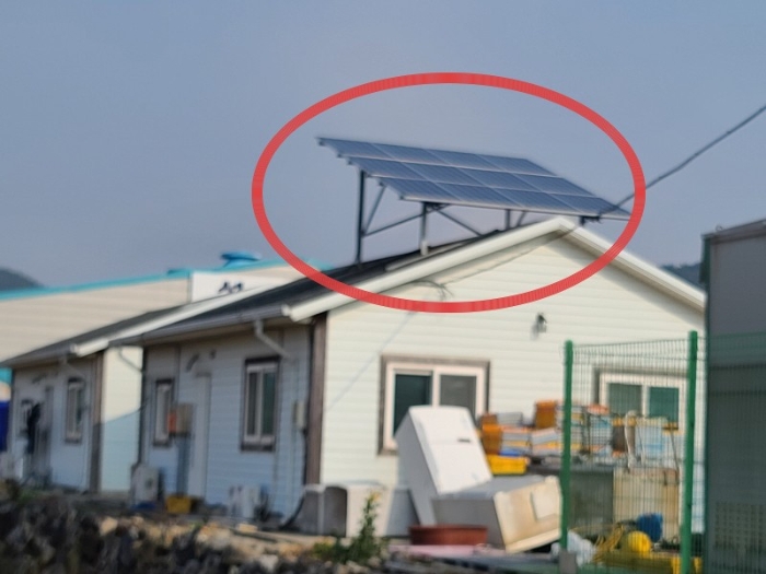 제시외 태양광시설(㉢)