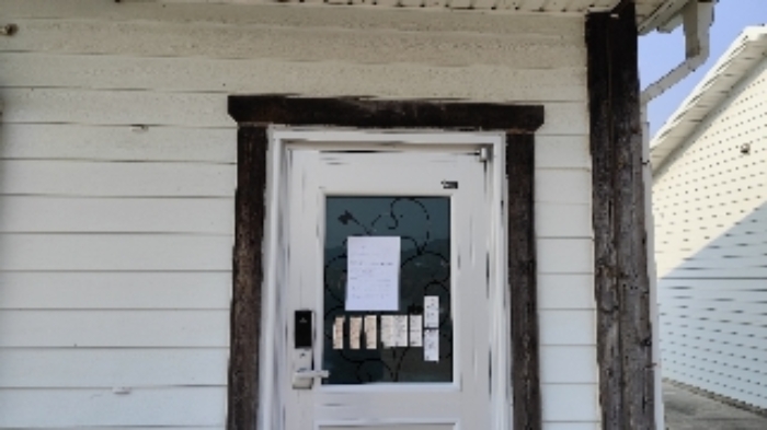 2번 부동산 부속건물 2. 안내문 부착