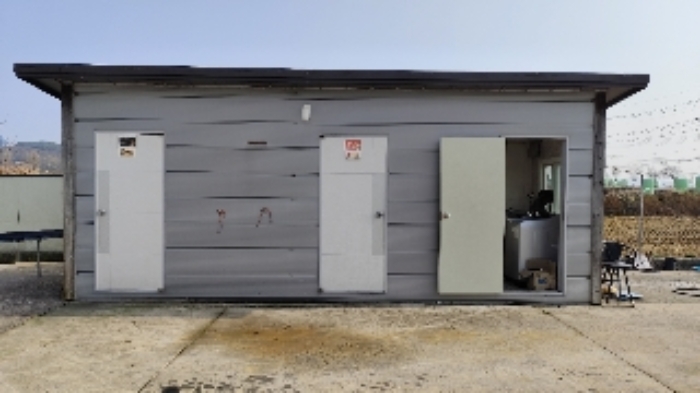 2번 부동산 부속건물 3. 