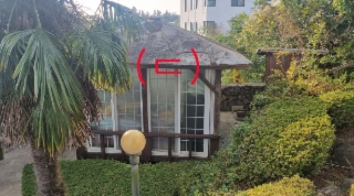 소재지1(토평동 2857-1) 지상에 소재한 제시외 건물(ㄷ)