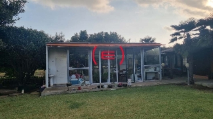 소재지4(토평동 2857-5) 지상에 소재한 제시외 건물(ㅌ)