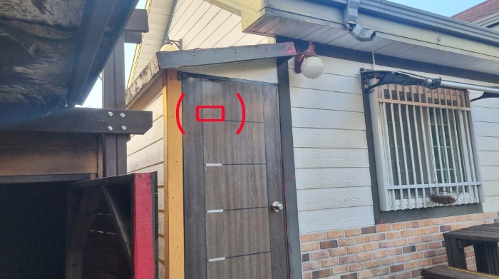 소재지1(토평동 2857-1) 지상에 소재한 제시외 건물(ㅁ)