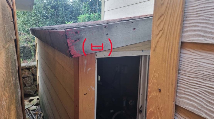 소재지1(토평동 2857-1) 지상에 소재한 제시외 건물(ㅂ)