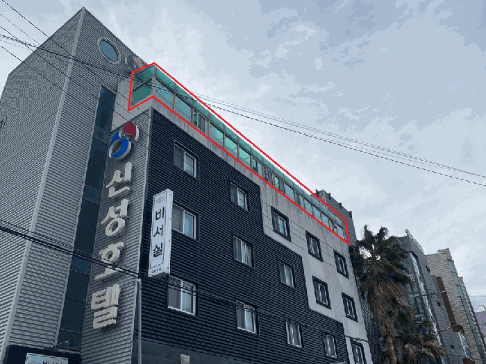 제시외 건물(ㄱ)