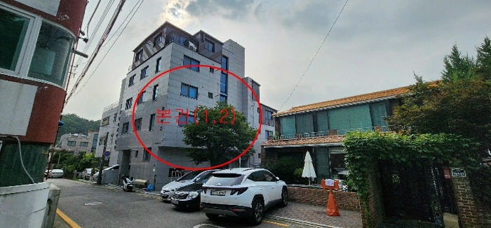본건(1 2)전
