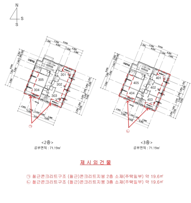 건물개황도 및 내부구조도