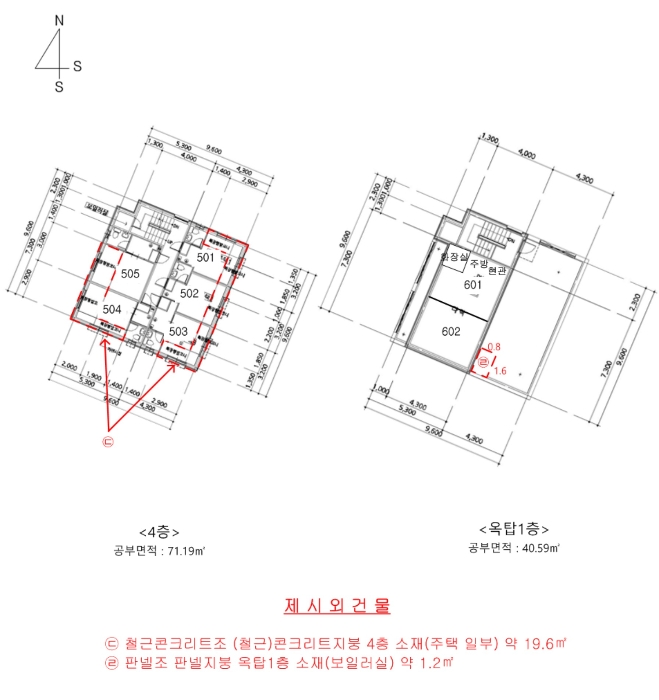 건물개황도 및 내부구조도