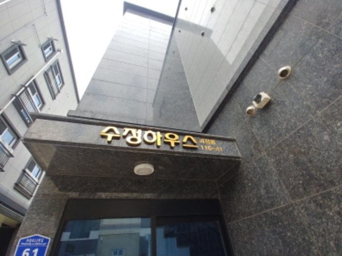 건물명 표시 모습