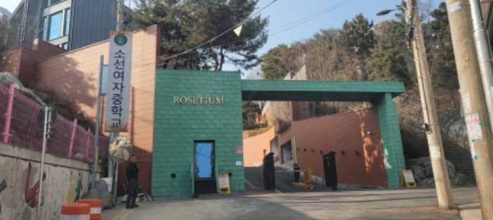 이하 만촌동 1482 로제티움 17동 주택