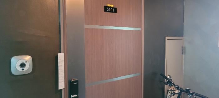 105동 5101호 부동산현황조사 안내문 사진