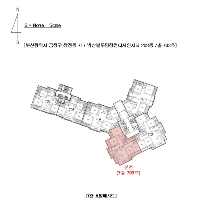 건 물 개 황 도