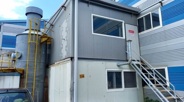 목록 2. 토지 및 그 지상 제시외 건물(발전소)