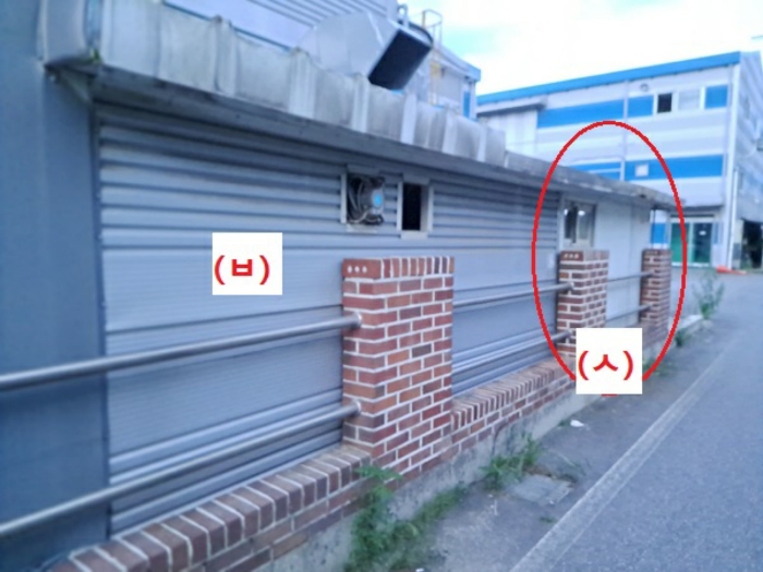 제시외 건물(ㅂ,ㅅ) 전경