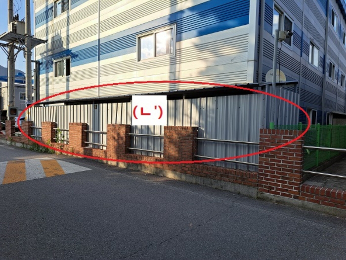 제시외 건물(ㄴ-1) 전경