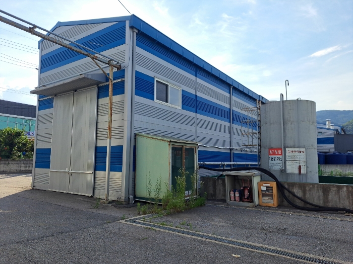 기호(1,3)토지 및 기호(5)건물 전경