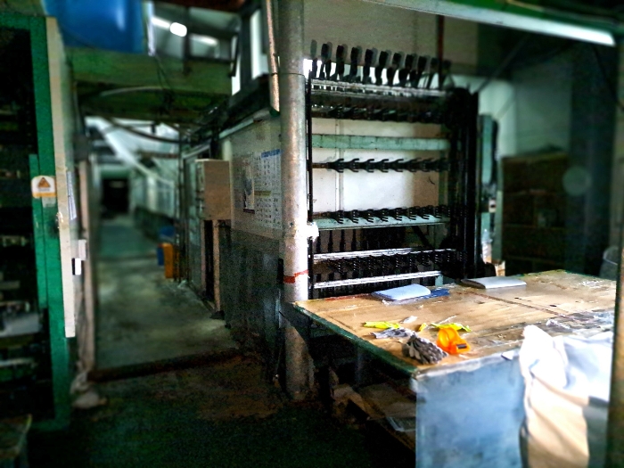 산업용 장갑 NBR FOAM 샌딩설비