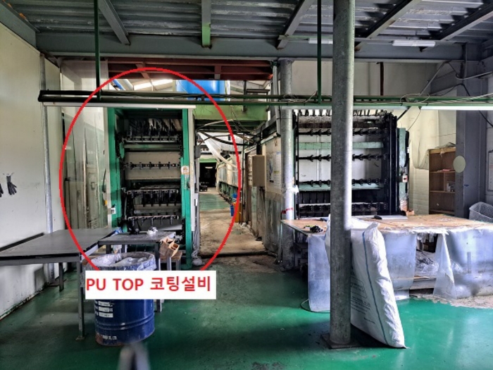 PU TOP 코팅설비 전경