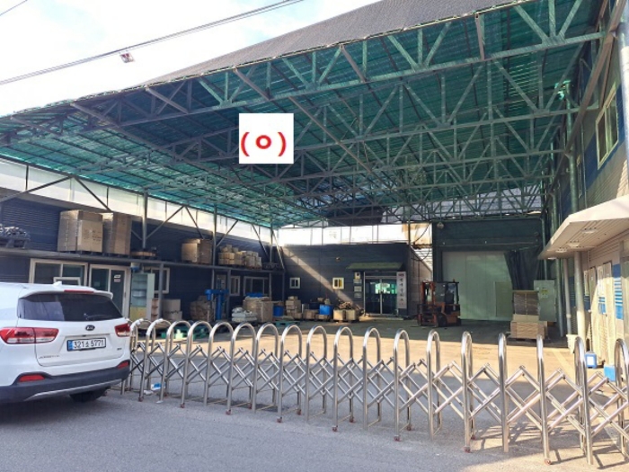 제시외 건물(ㅇ) 전경