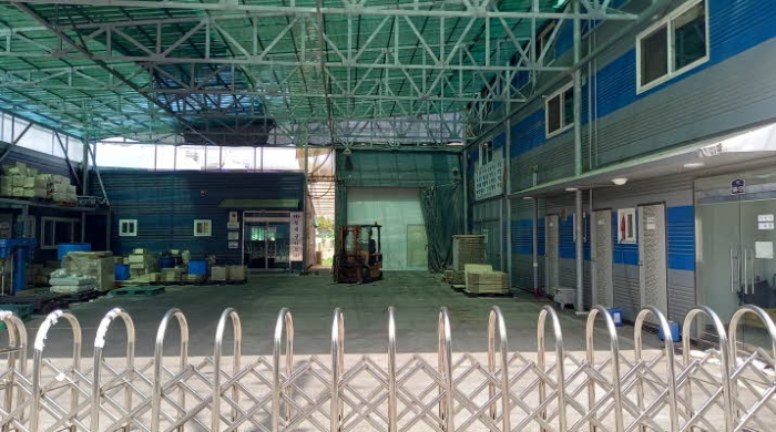 목록 1. 토지 및 그 지상 목록 6. 공장