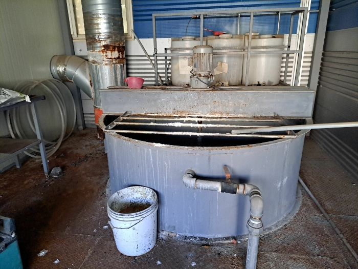 제시외 설비(1) 폐수처리설비