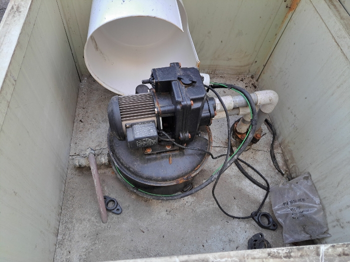 제시외 설비(5) 지하수 관정(소공)