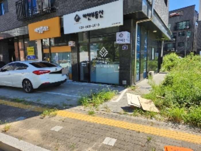 목록1 토지 및 목록2 건물 1층 전경