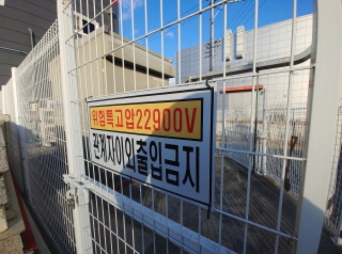 기계기구2 수변전설비 모습2