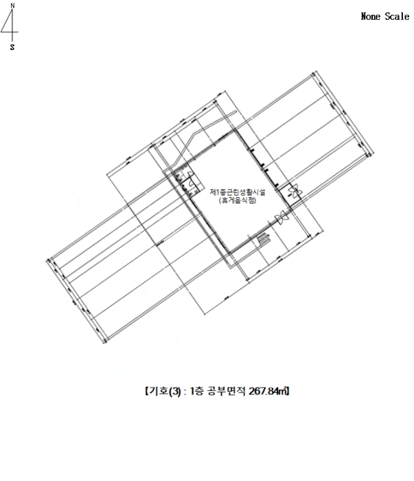 건물개황 및 내