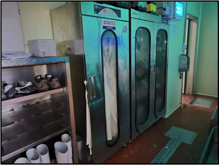 [ 위생장비 등 ]