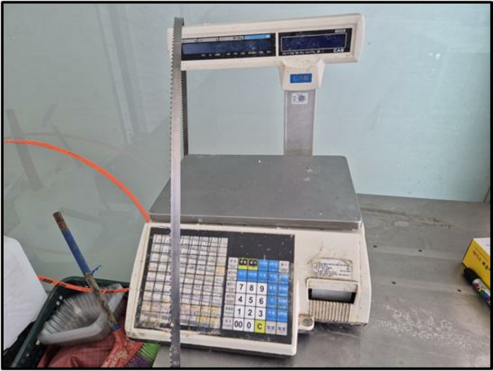 [ 기기류 - 전자저울 ]