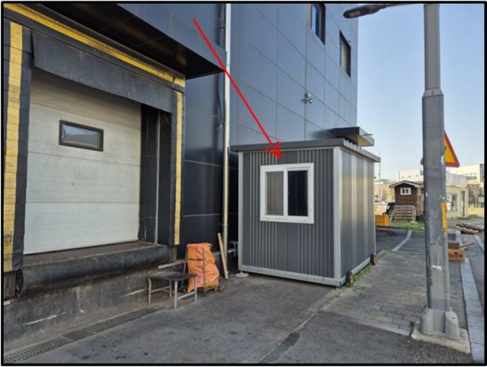 [ 평가외 물건 - 컨테이너 ]